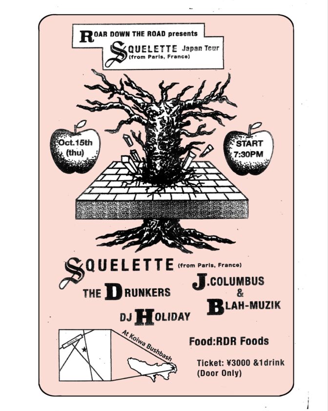 Flyer for Squelette Japan Tour2026 DAY6
