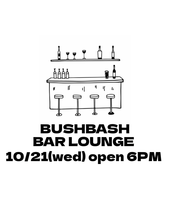 Flyer for BAR LOUNGE