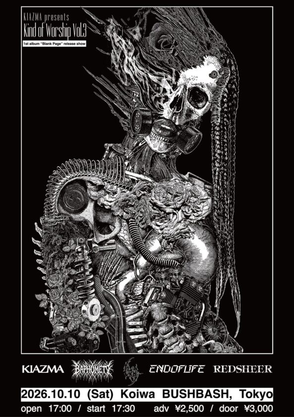 Flyer for KIAZMA 1st album『Blank Page』release show “Kind of Worship” Vol.3