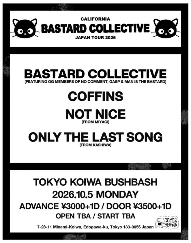 Flyer for BASTARD COLLECTIVE japan tour 2026