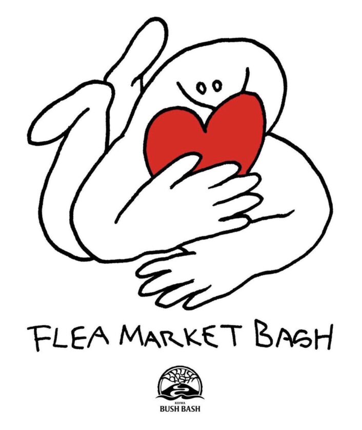 Flyer for FLEA MARKET BASH